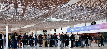 Барселонада өткен Халықаралық архивтер конгресі өз жұмысын аяқтады фото галереи 1